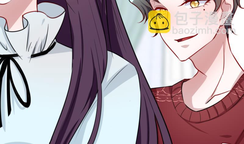 第9话 不好惹的地球女人(1/2)-第9话