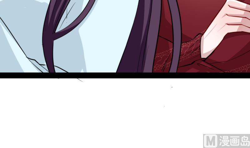 第9话 不好惹的地球女人(1/2)-第9话