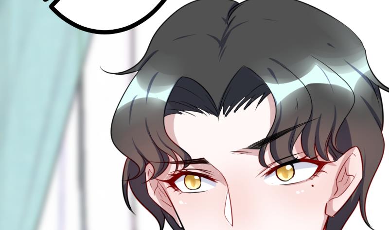 第9话 不好惹的地球女人(1/2)-第9话