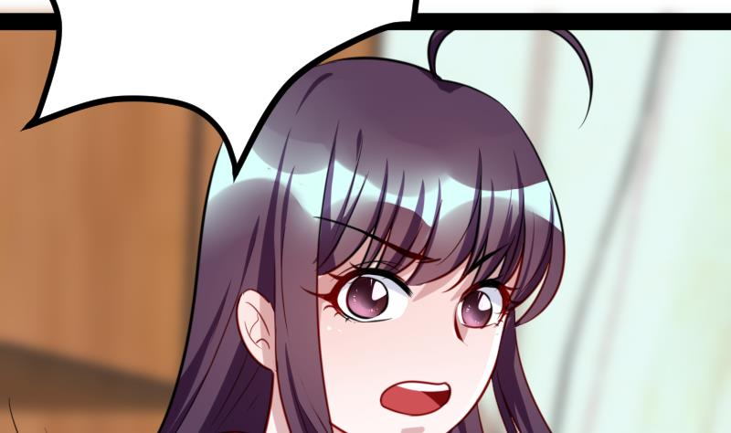 第9话 不好惹的地球女人(1/2)-第9话