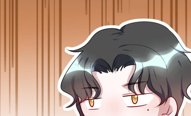 第9话 不好惹的地球女人(1/2)-第9话