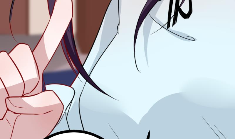 第9话 不好惹的地球女人(1/2)-第9话