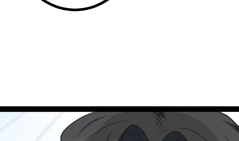 第9话 不好惹的地球女人(1/2)-第9话