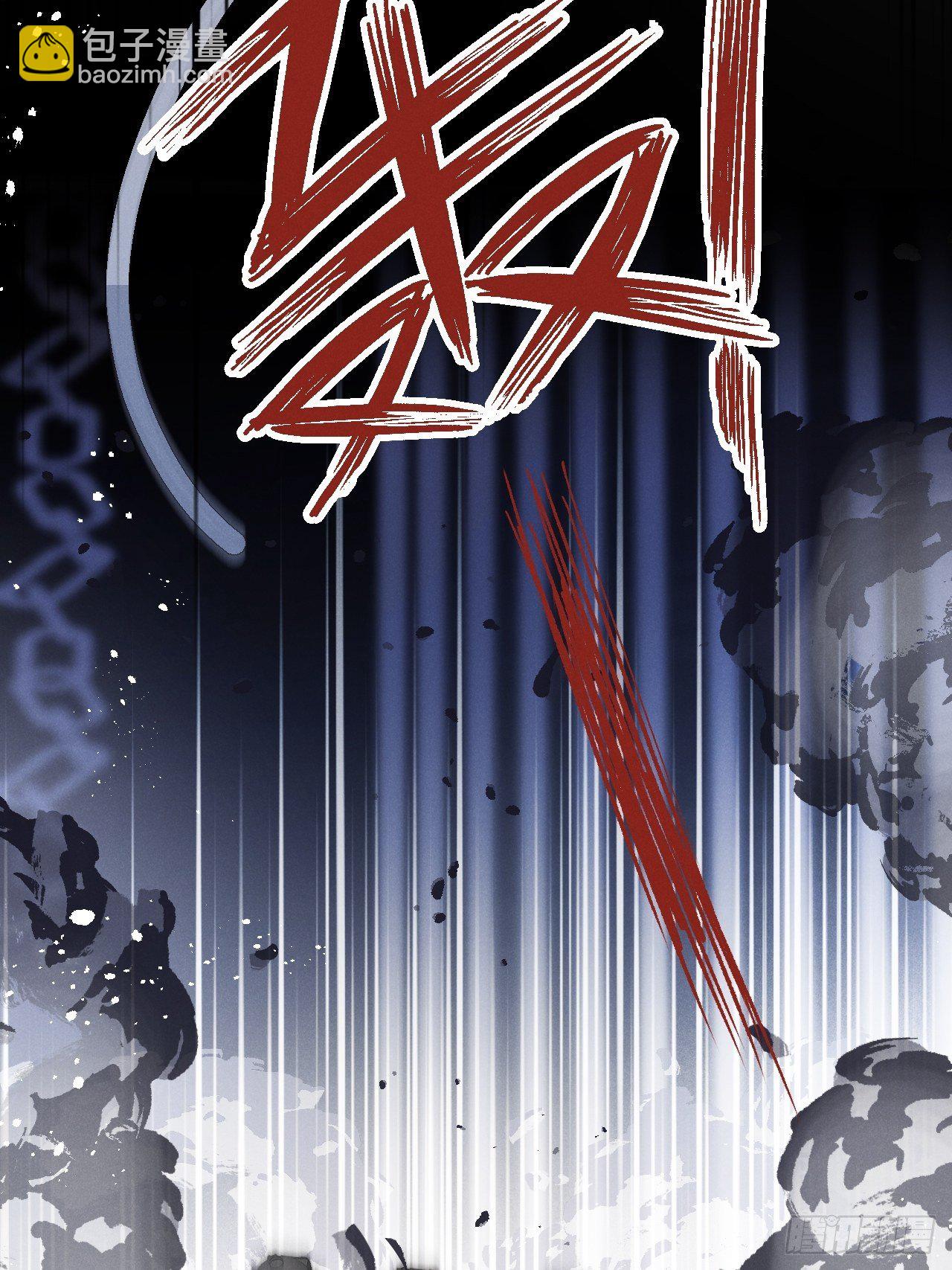 狼狼上口 - 第4话：别用脏手碰他！(2/2) - 7