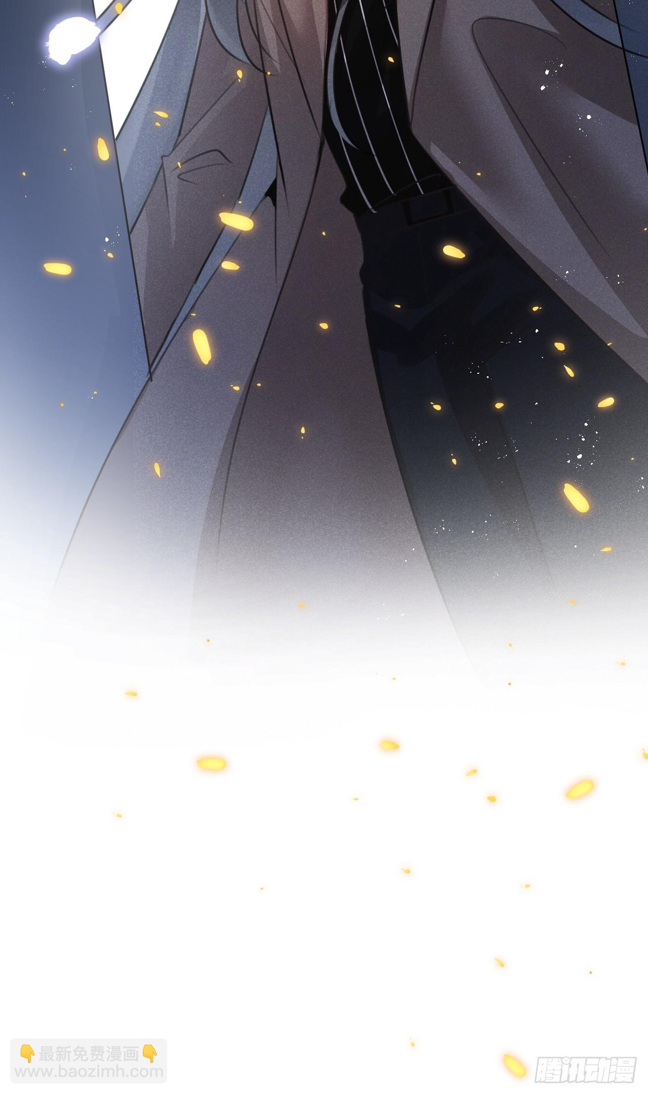 狼狼上口 - 第68话：约会进行时(2/2) - 1