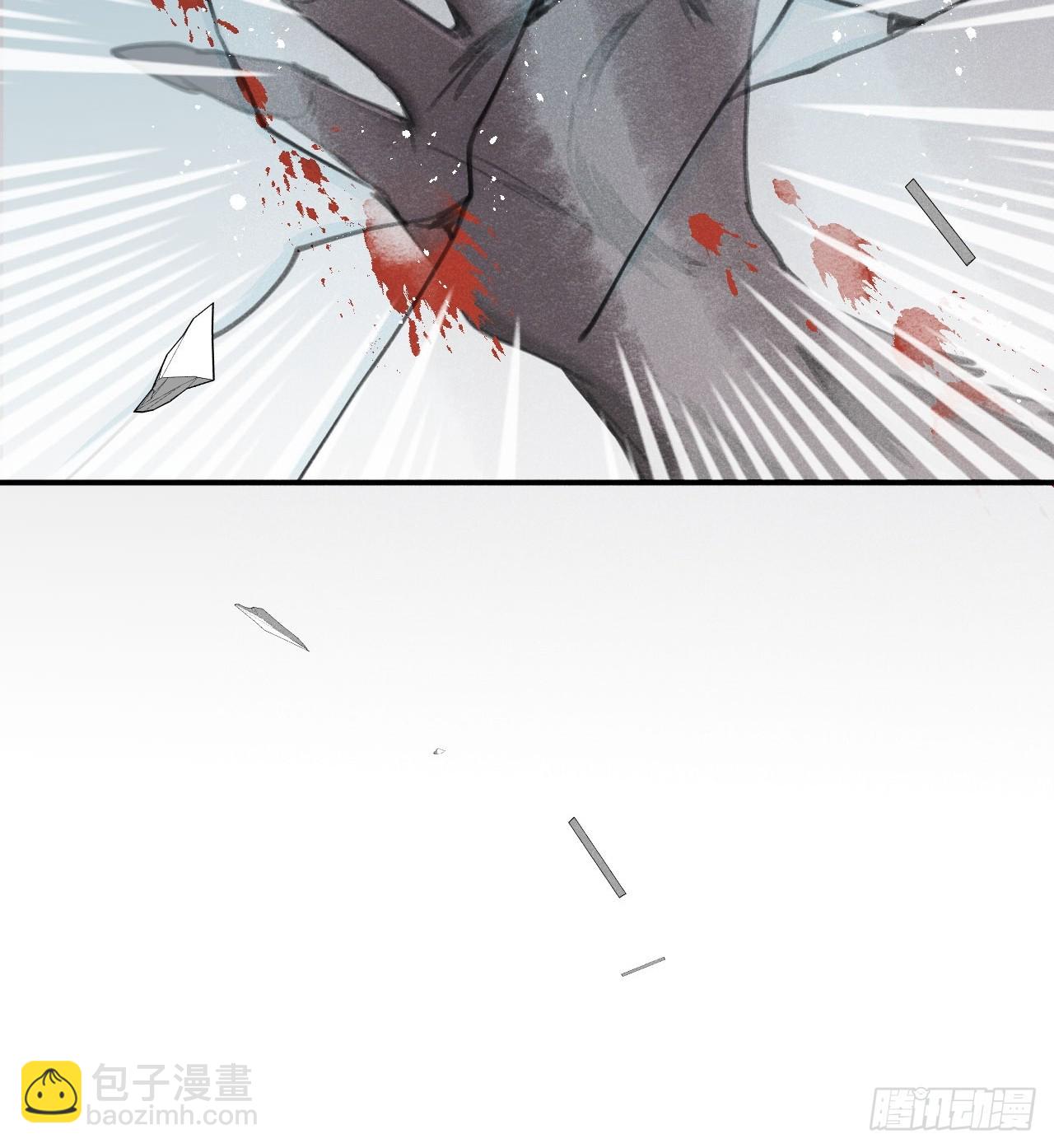 狼狼上口 - 第73话：没有真的吃掉你哦(1/2) - 1