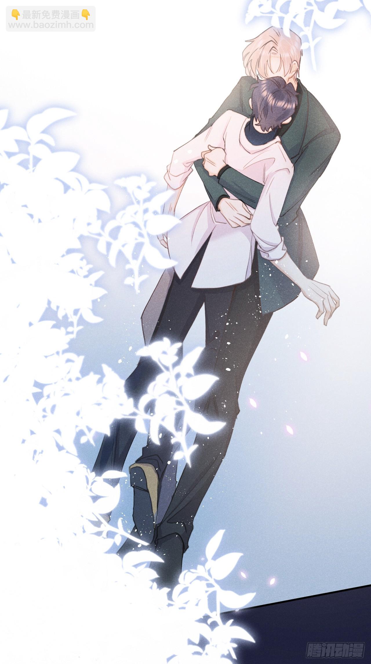 狼狼上口 - 第75话：我的靠近只会伤害他(2/2) - 3