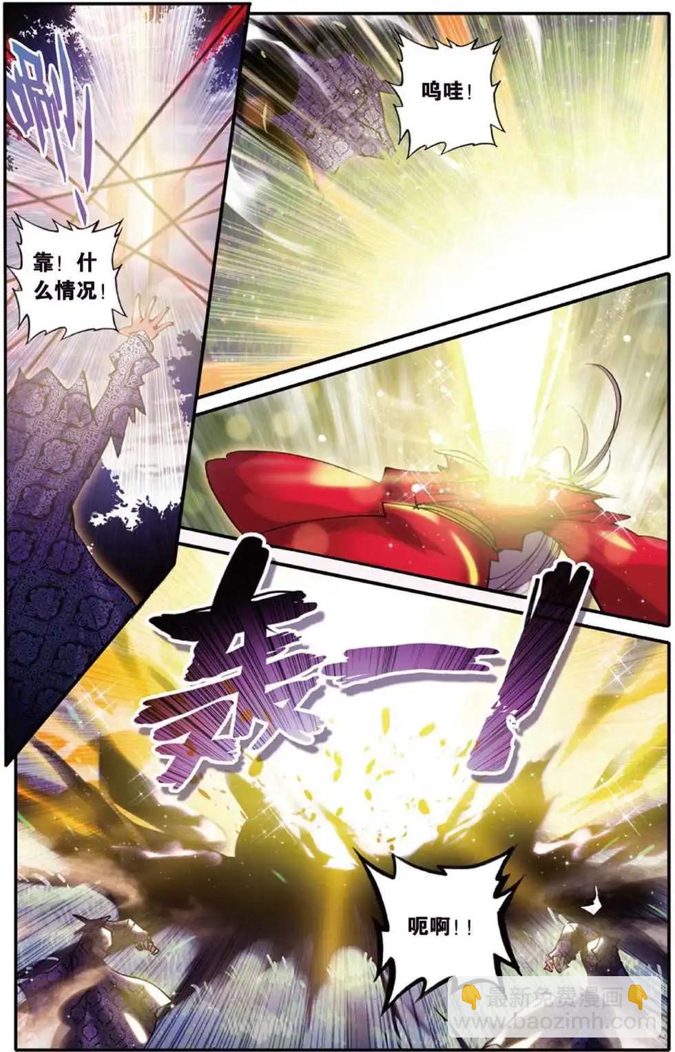 第107回 军神.最后的时间-第105话