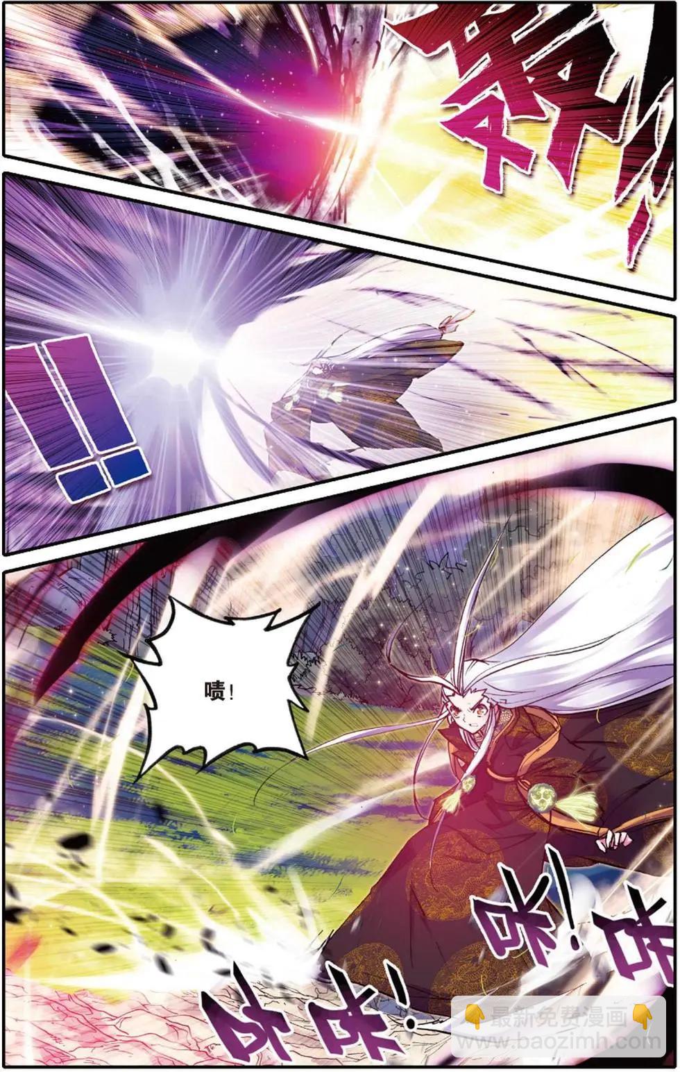 第109回 闯祸啦！-第107话