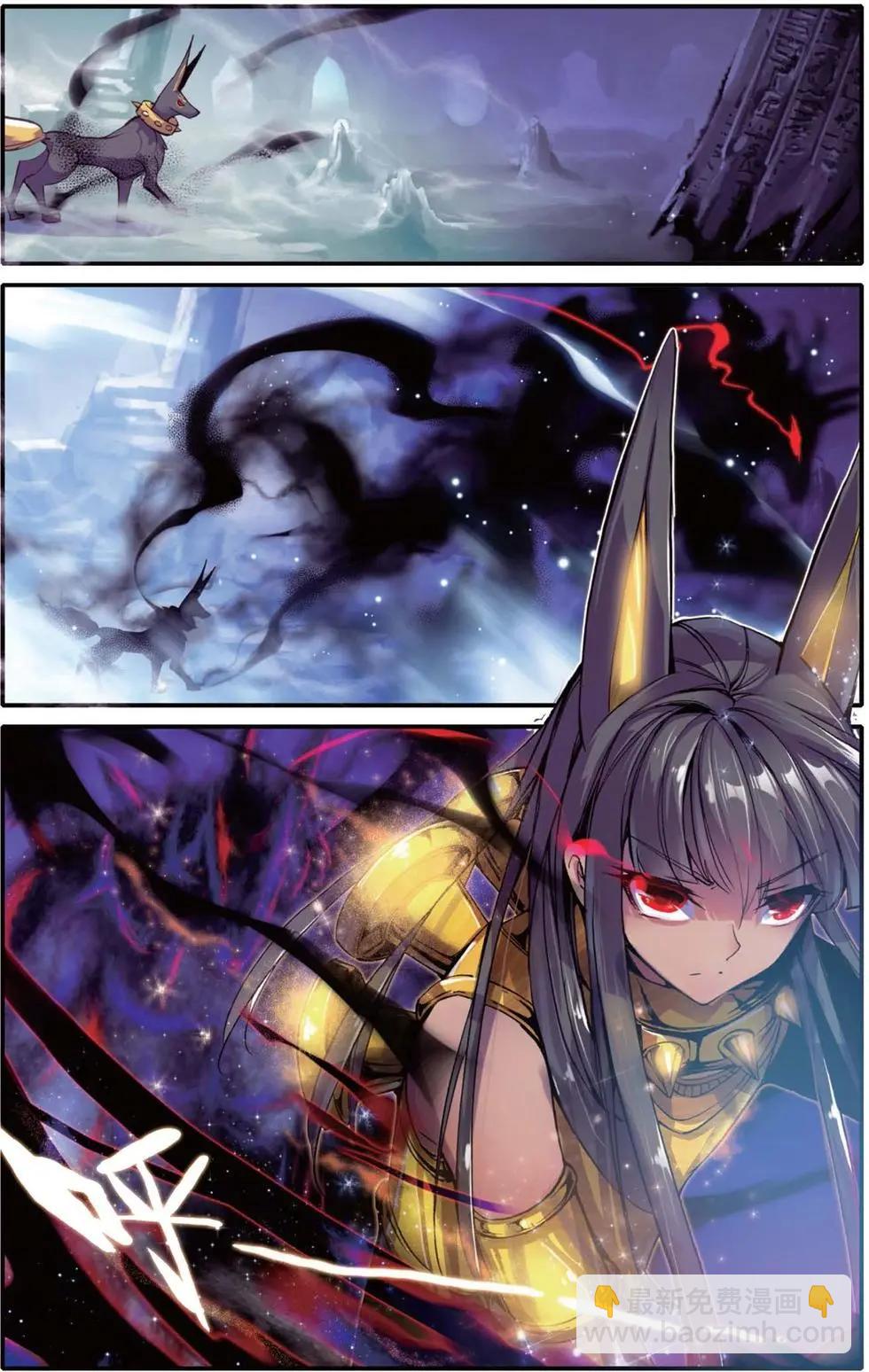 第115回 逆袭！死亡组织之旅！-第113话