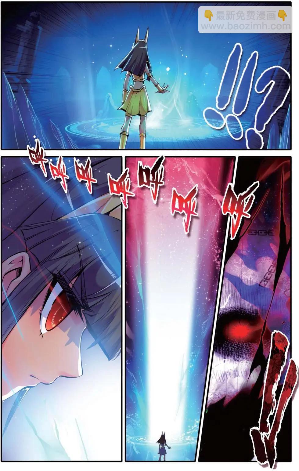 第115回 逆袭！死亡组织之旅！-第113话