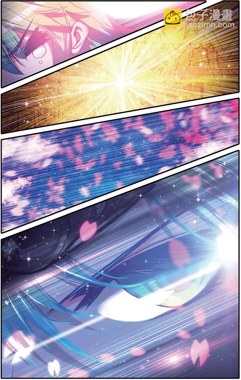 第121话 罪与罚-第127话