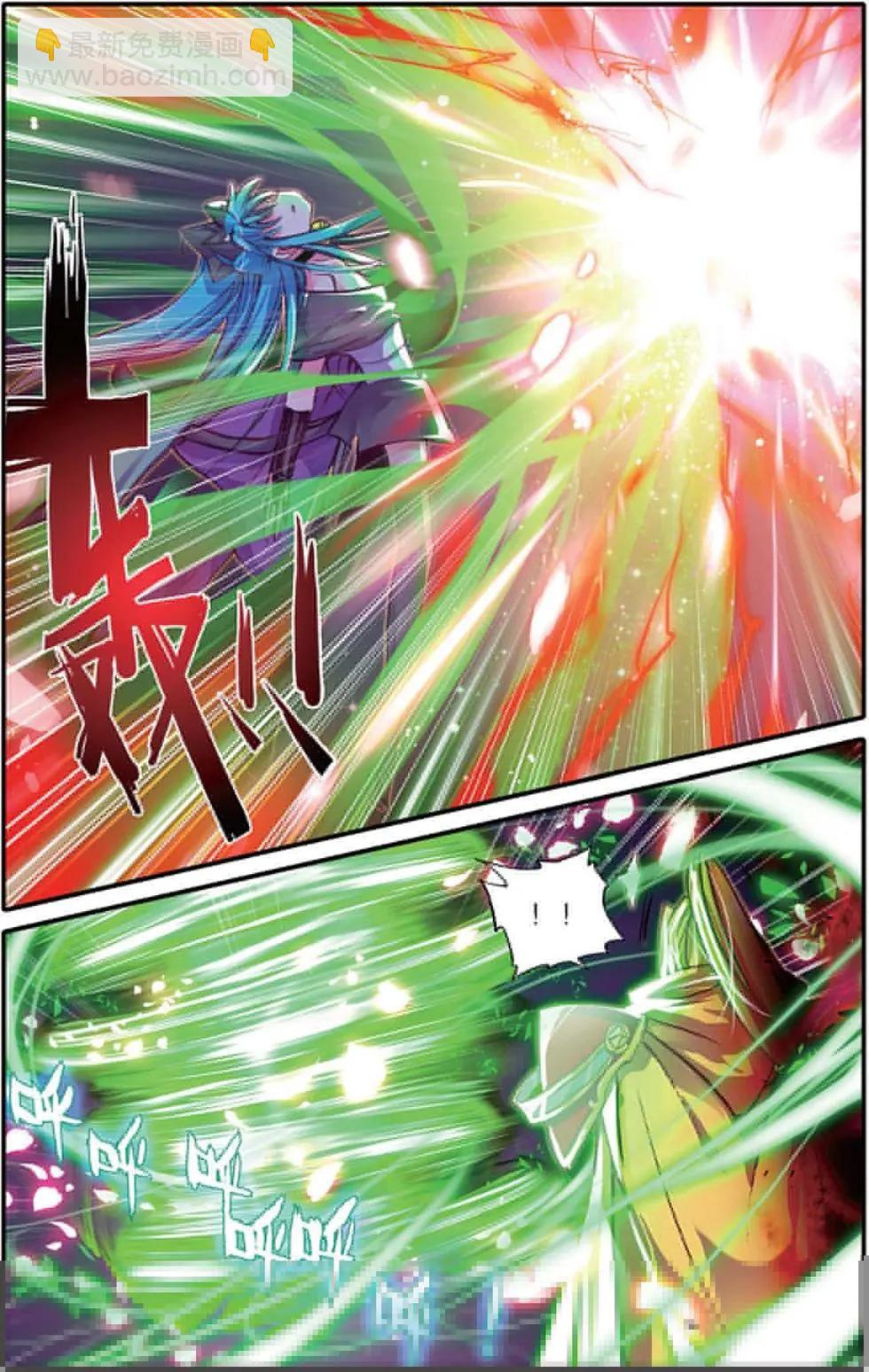 第121话 罪与罚-第127话