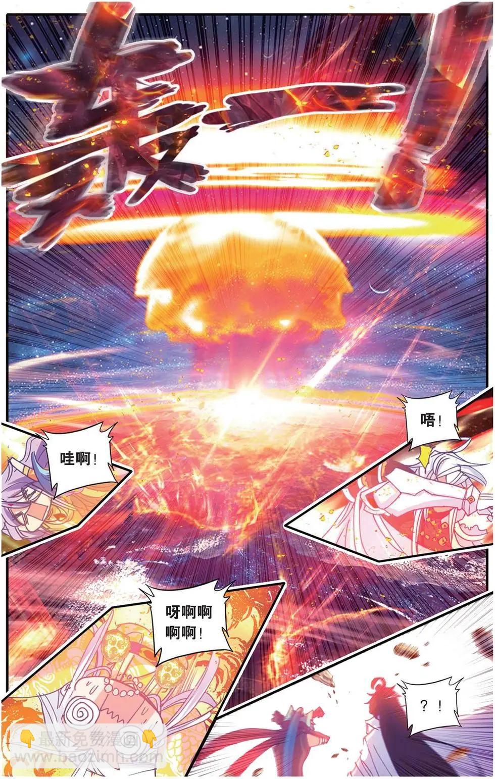 第125话 圣域大魔王的滑铁卢-第131话