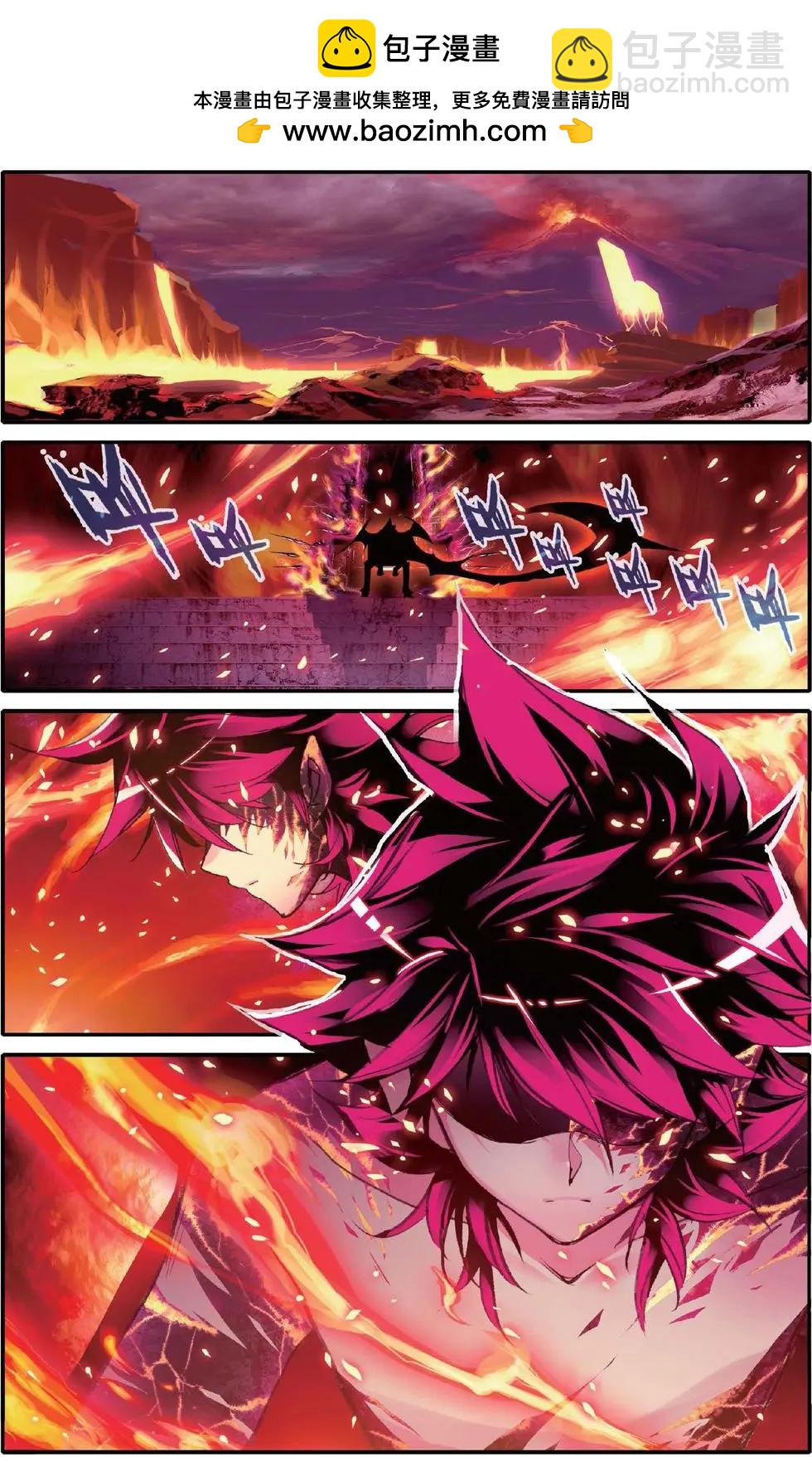 第127话 永不舍弃的心-第133话