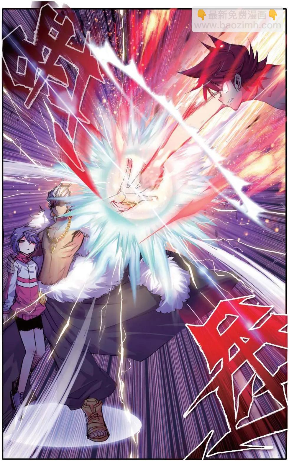 第129话 永不愈合的伤痕-第135话