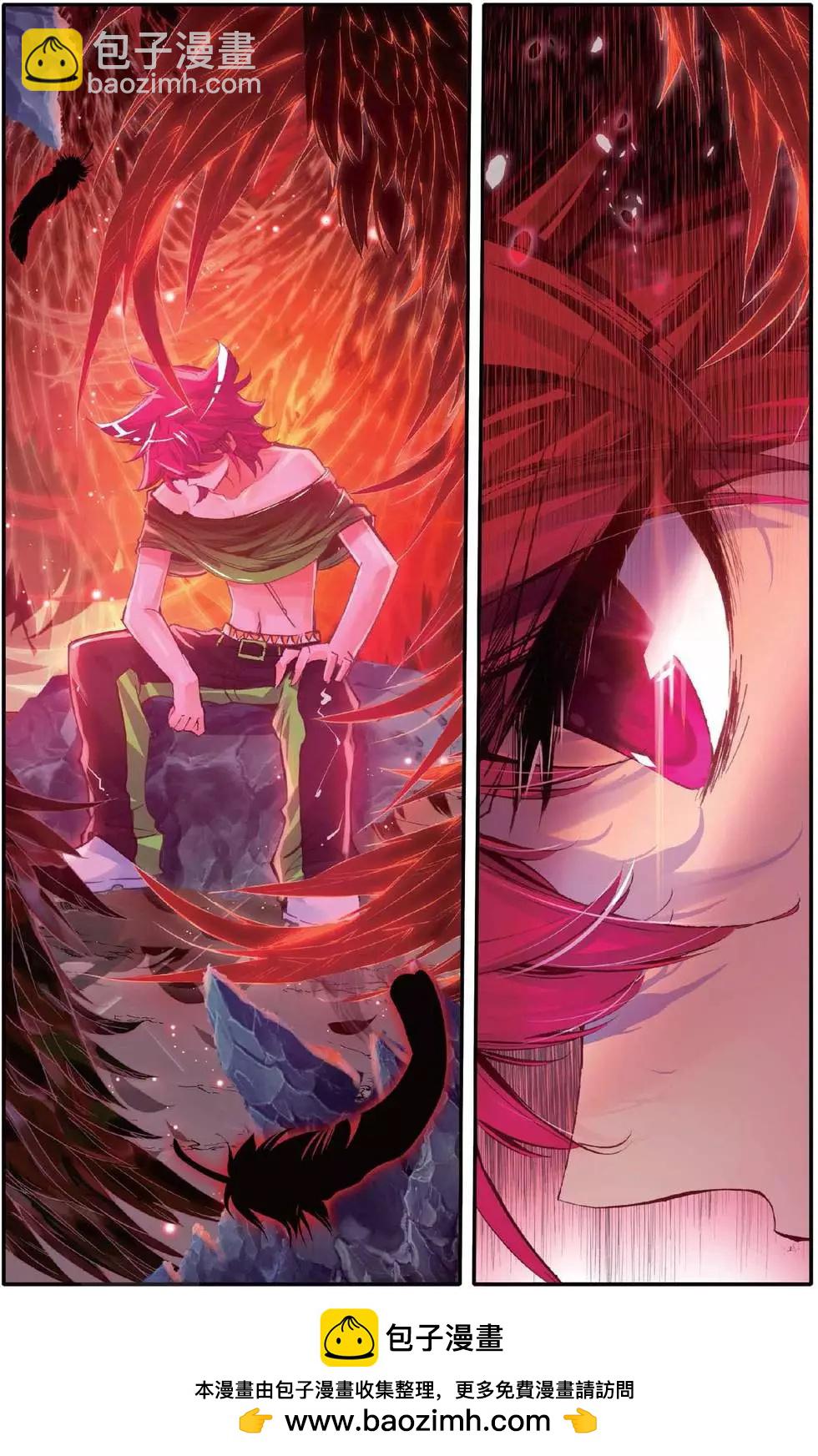 第147话 爱人的约定-第153话