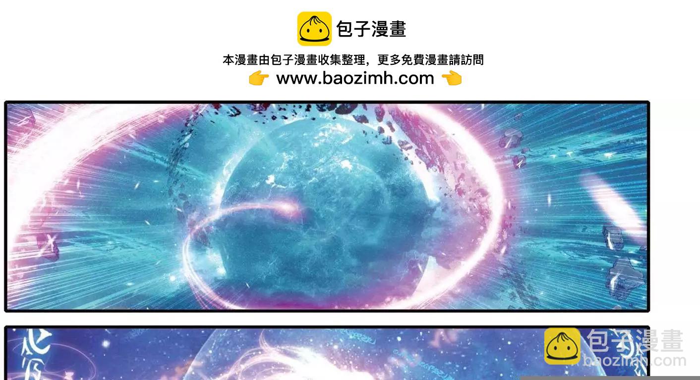 第149话 书里没有的故事-第155话