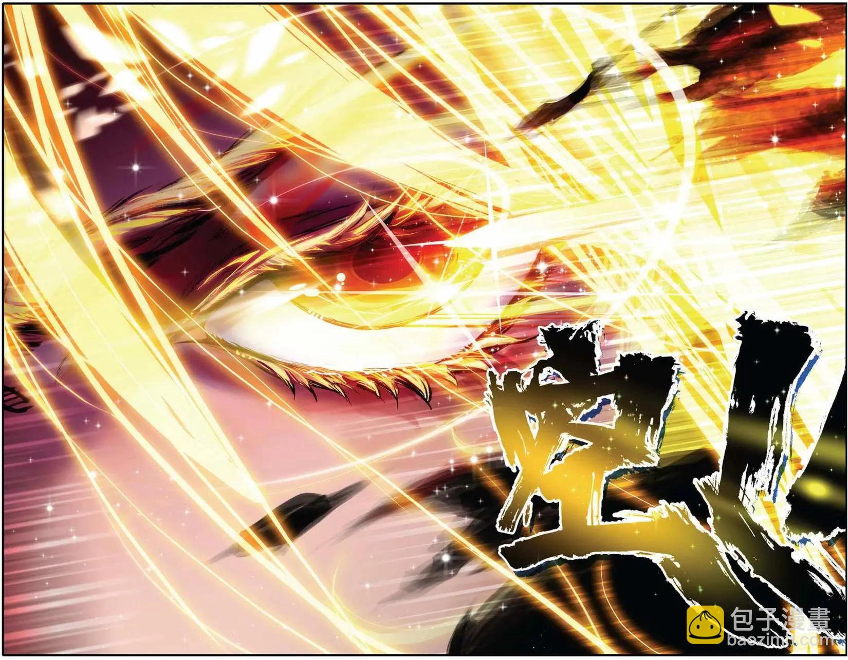 第56回 命运的悸动-第55话