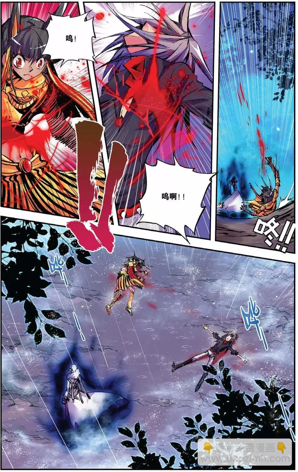 第56回 命运的悸动-第55话