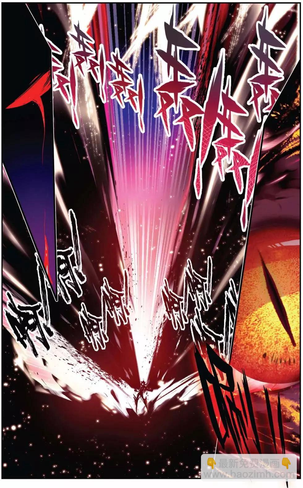 第69回 瞎眼大乱斗-第67话