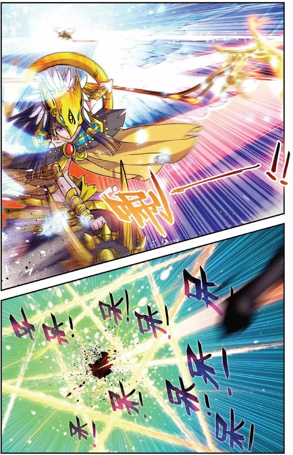 第73回 冥河引渡-第71话