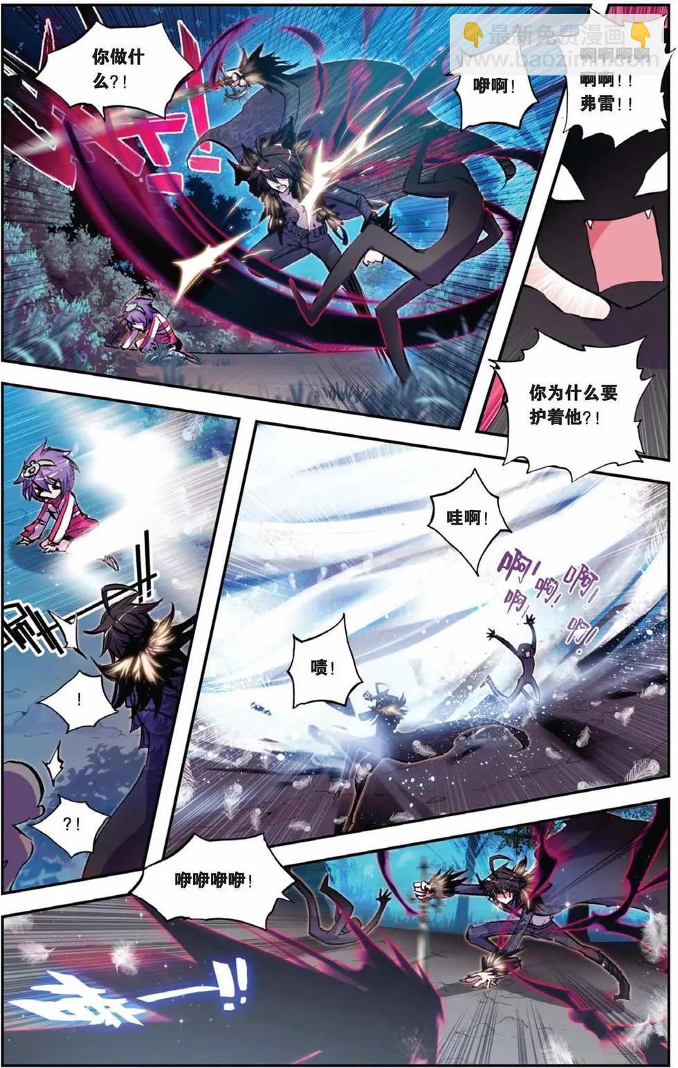 第75回 哀伤之子-第73话