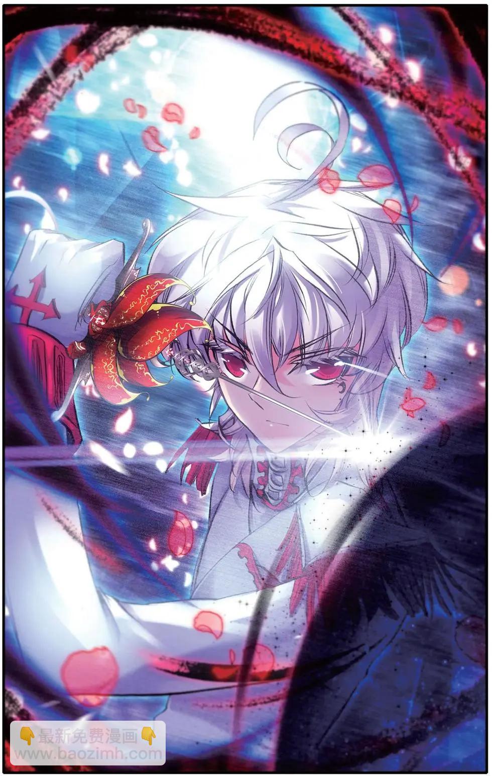 第97回 灰羽.恶之花-第95话