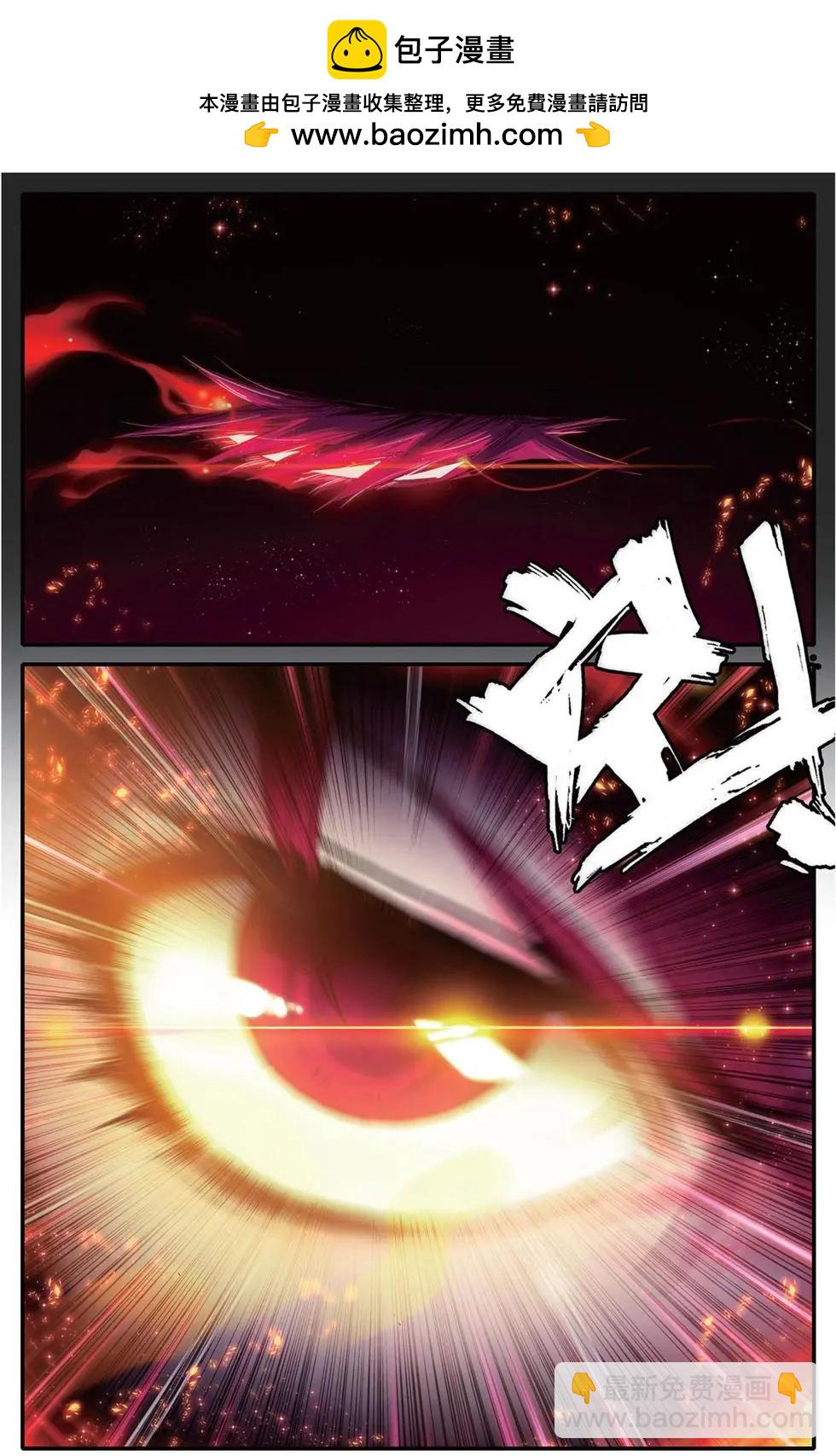 第99回 交错的悲伤与泪水-第97话