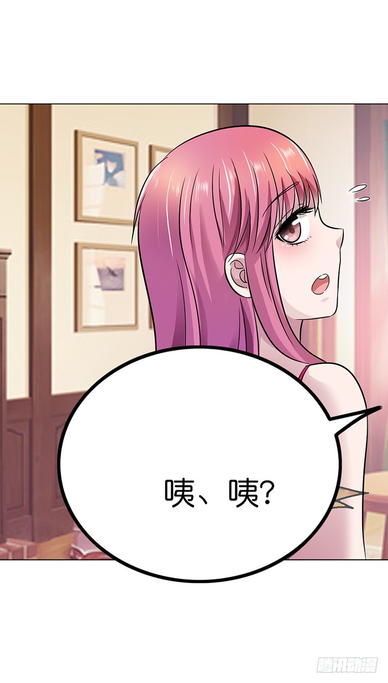 别走&middot;&middot;&middot;陪我-第11话