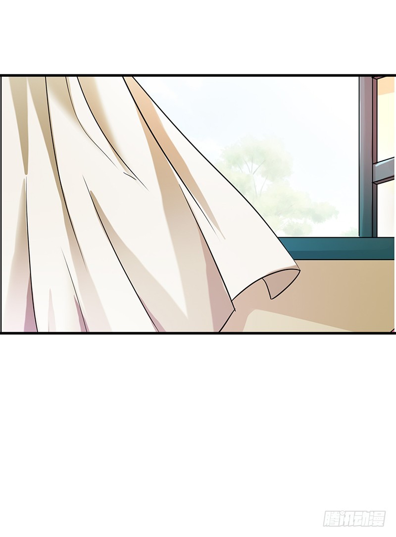 别走&middot;&middot;&middot;陪我-第11话