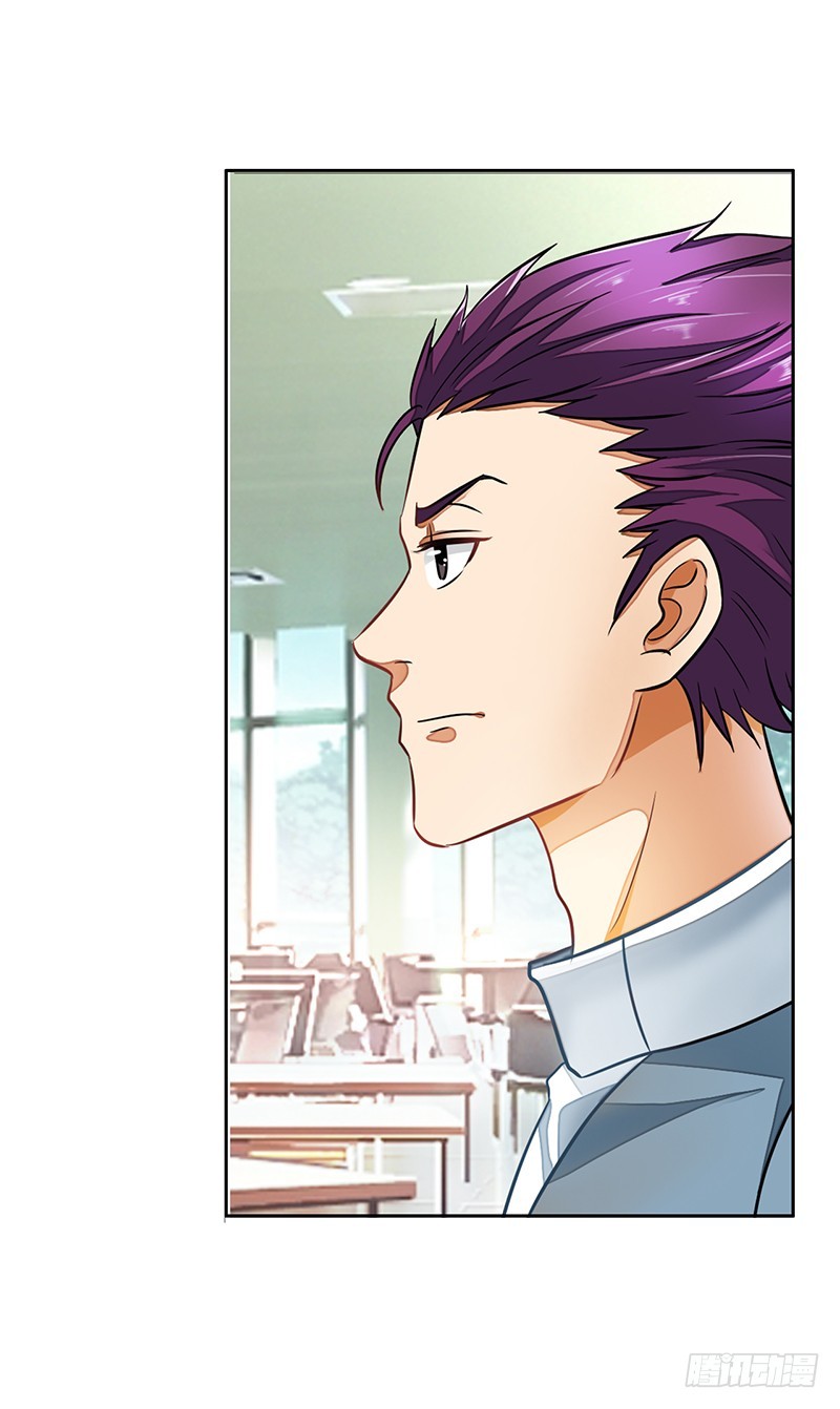 我不是你的囚犯-第13话