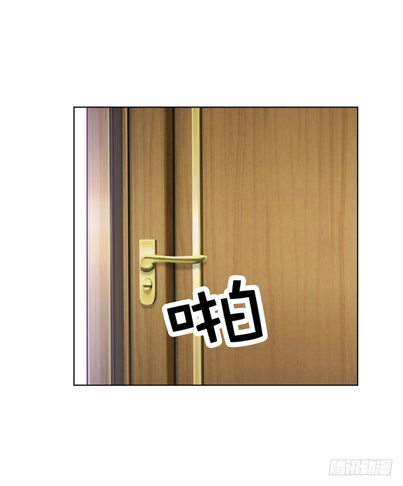 不要让我等太久哦-第17话