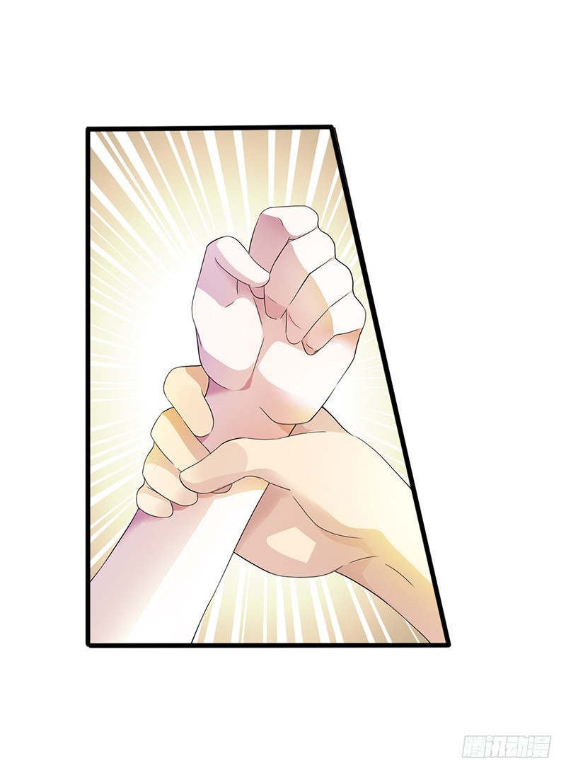 我忍你很久了-第3话