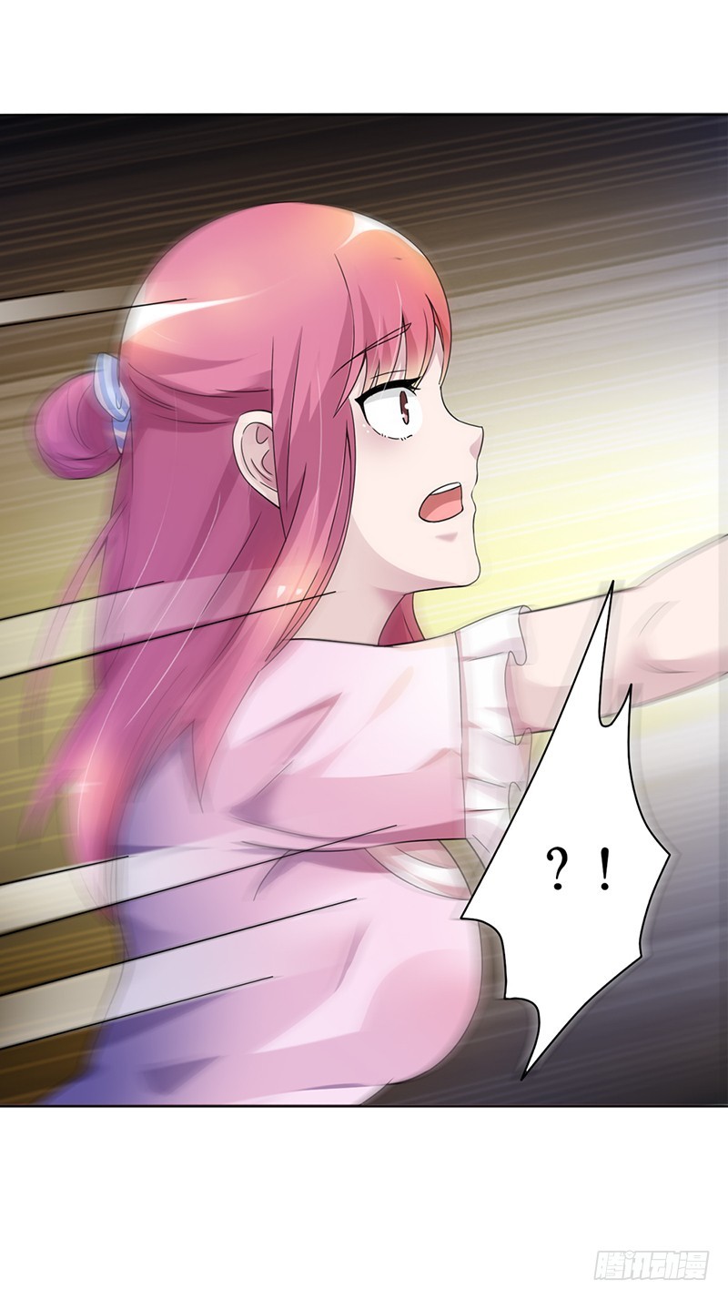 我忍你很久了-第3话