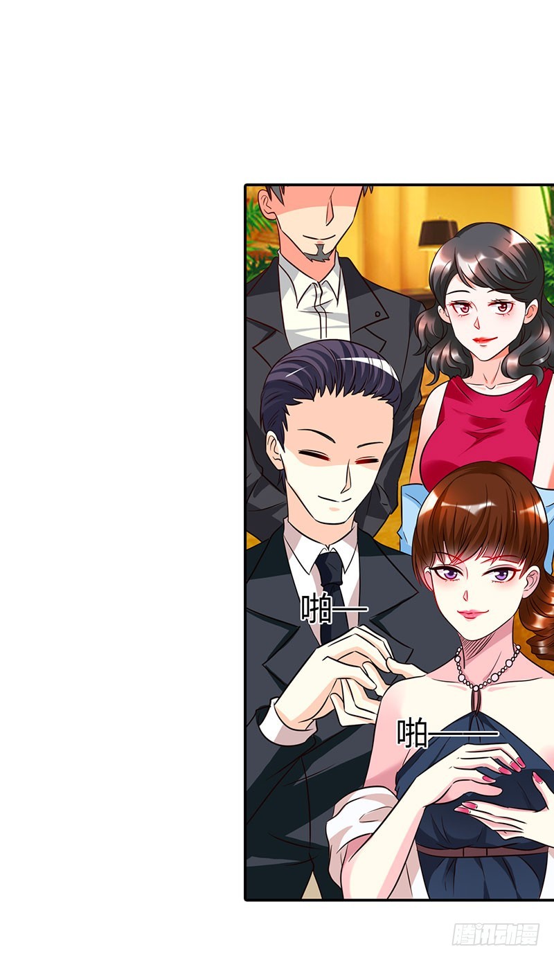 采访市长-第27话