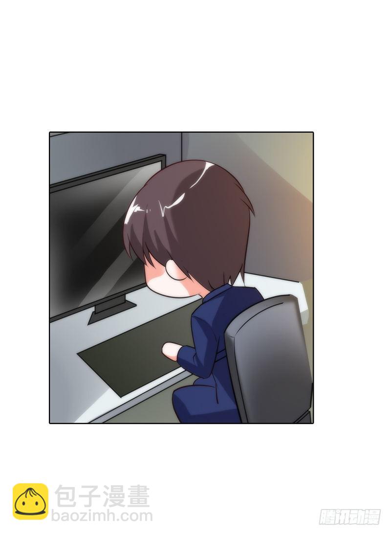 机会来了-第33话