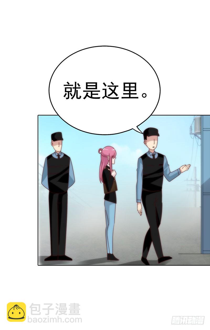 机会来了-第33话