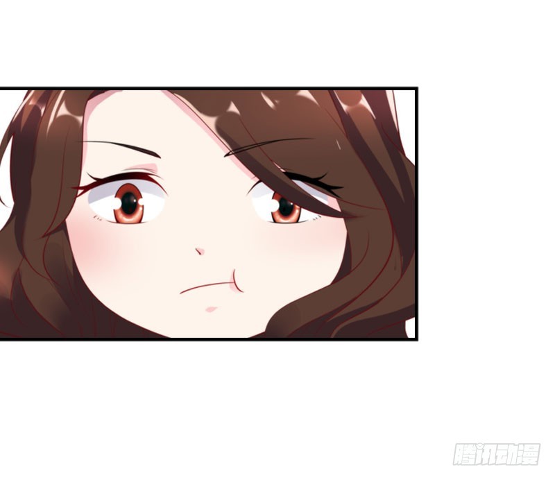 同事的嫉恨-第39话