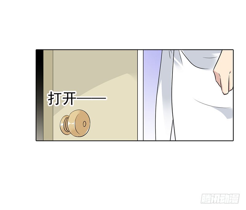 别忘了我们之间的契约-第53话