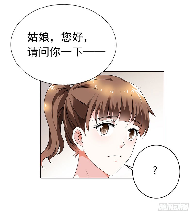 电镀厂事件-第55话