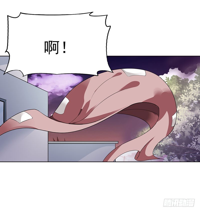 潜入敌营-第57话