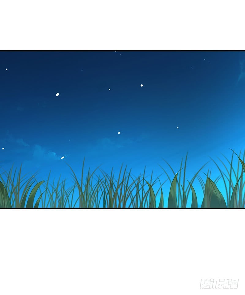 被发现了！-第61话