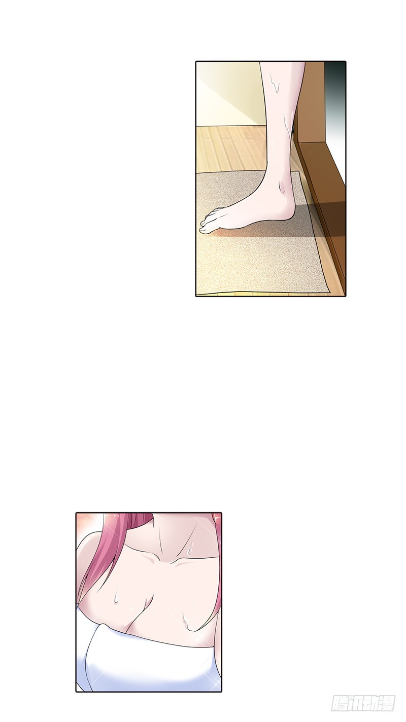 难得悠闲-第65话