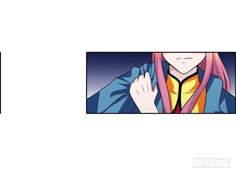 这个笨女人-第75话