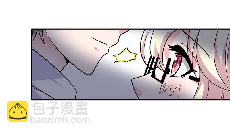 我们离开这里-第81话