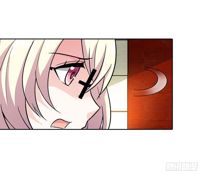 身世的秘密-第83话