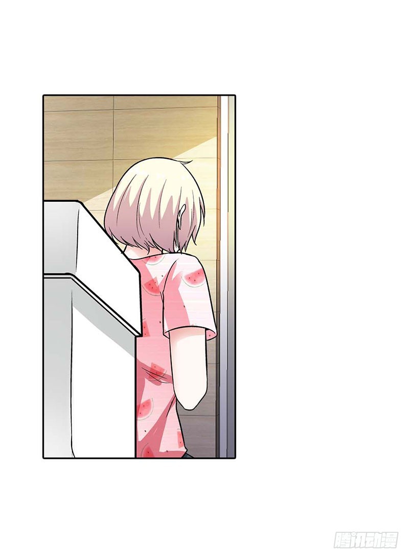 身世的秘密-第83话