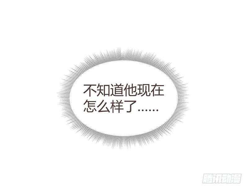 想办法逃出去-第85话