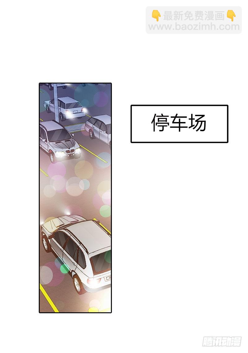 营救秦冬冉-第87话